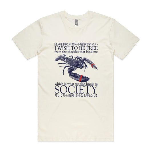 I Wish To Be Free Tee