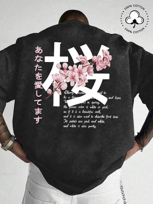 Men's Cherry Blossom & Japanese Character Print Short Sleeve Graphic Tee, Regular Fit Casual Fashion T-shirt for Summer Daily Wear, Men's Clothes, Top