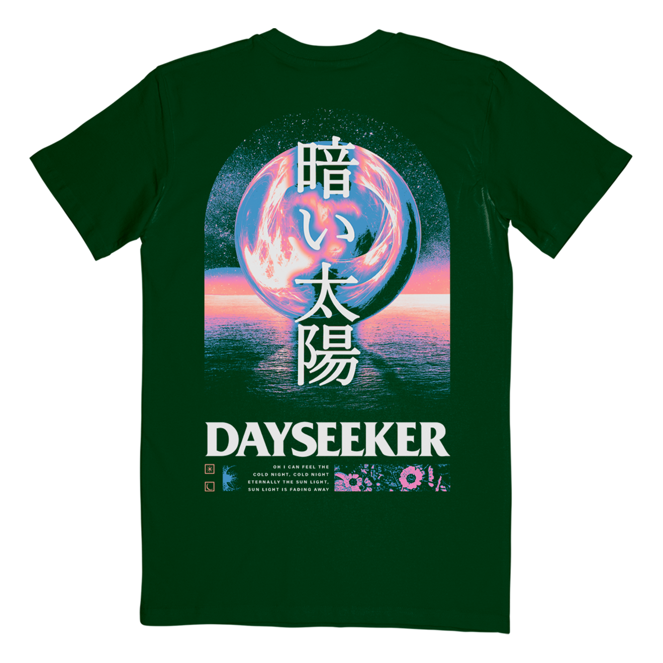 "Moon" T-Shirt