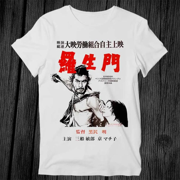Seven Samurai Akira Kurosawa Japanese Sci Fi Horror T Shirt Hoodie, Sweatshirt | VibeTeeNation.com