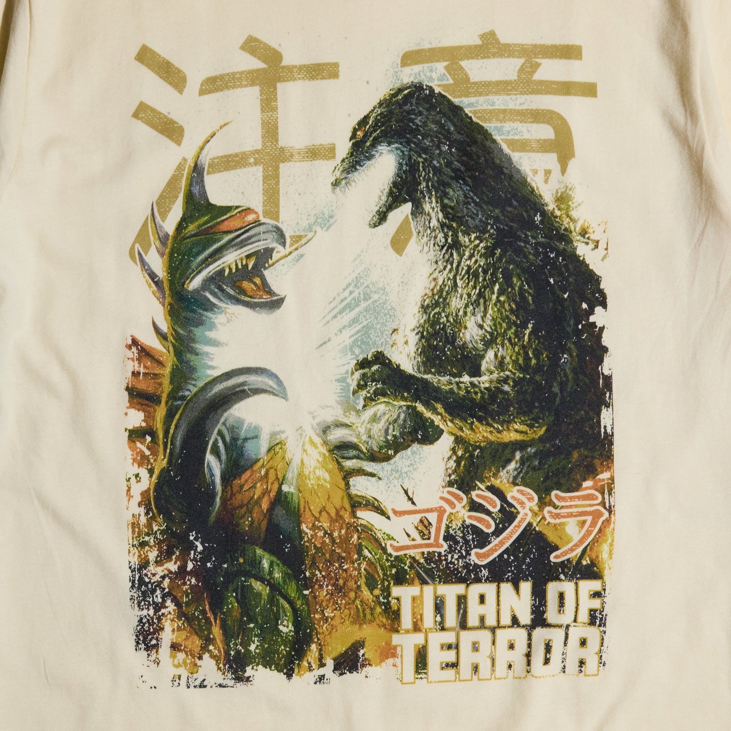 Vintage Godzilla & Gigan Titan Of Terror Natural Tee
