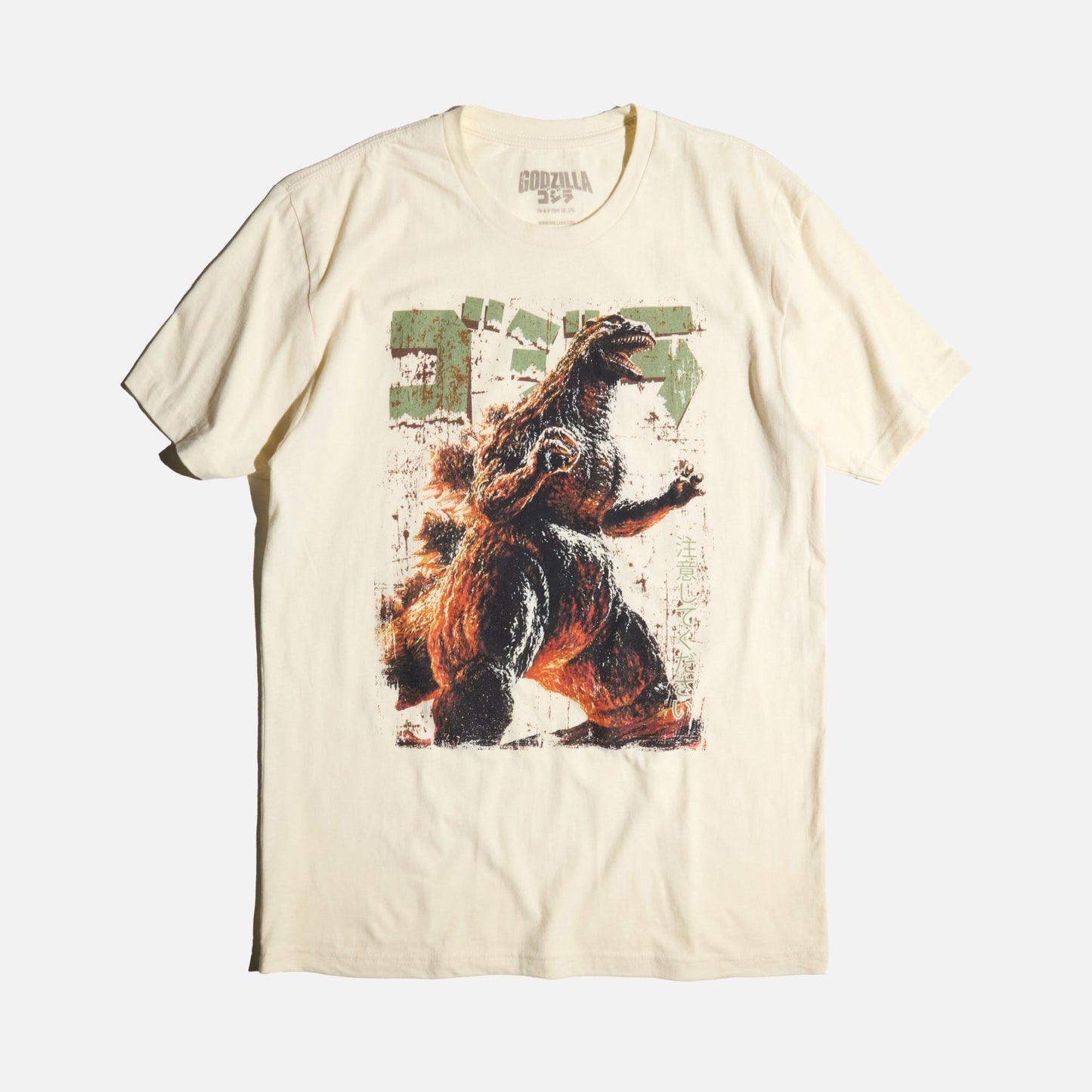 Vintage Godzilla Rising Natural Tee