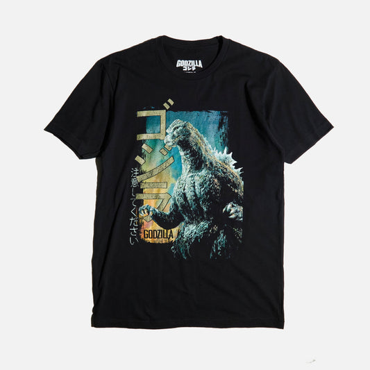 Vintage Beware Godzilla Black Tee