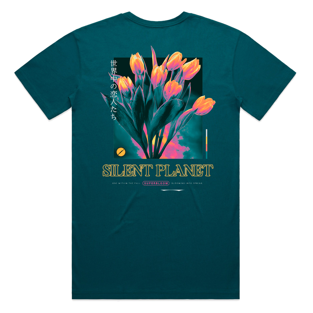 "Tulip" T-Shirt