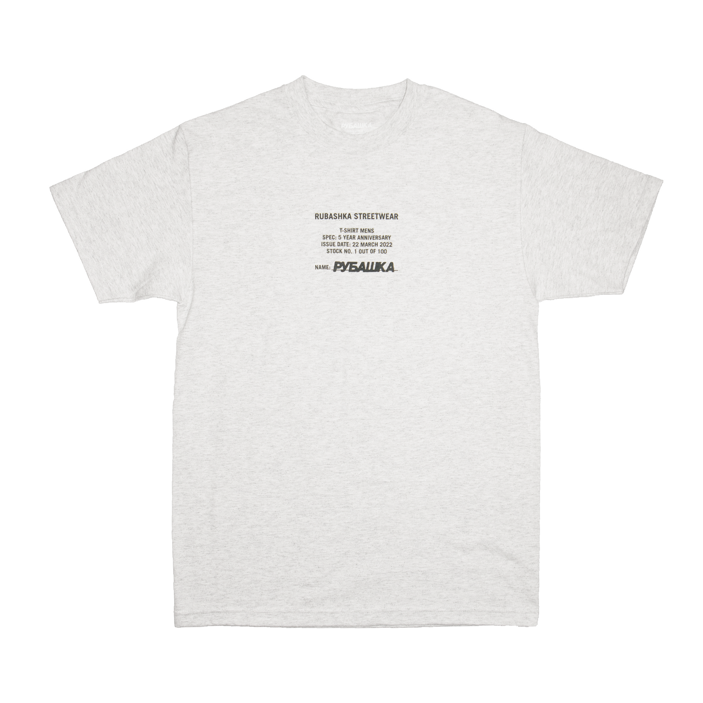 5 YEAR ANNIVERSARY T-SHIRT ASH GRAY