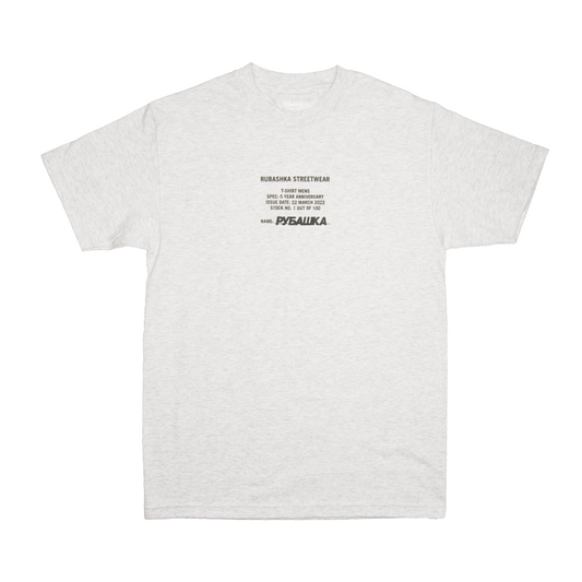 5 YEAR ANNIVERSARY T-SHIRT ASH GRAY