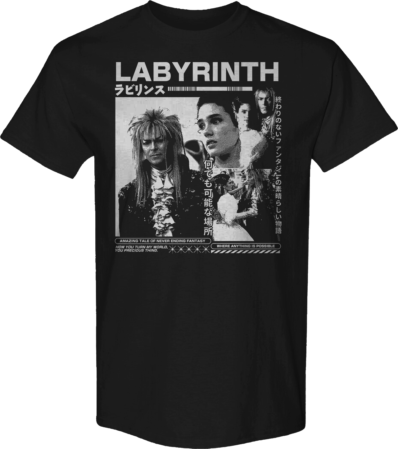 Black & White Japanese Poster Labyrinth T-Shirt