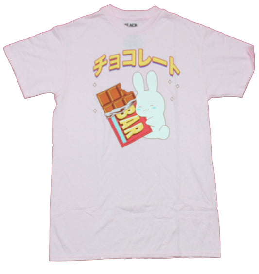 Black Matter Mens T-Shirt - Kanji Style Bunny Chocolate Image