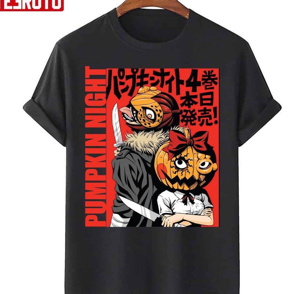 Naoko Kirino Pumpkin Night Anime Unisex T-Shirt Hoodie, Sweatshirt | VibeTeeNation.com (Image 1)