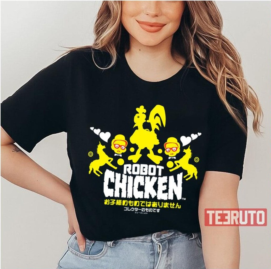 Nerd Unicorn Graphic Robot Chicken Unisex T-Shirt Hoodie, Sweatshirt | VibeTeeNation.com (Image 1)