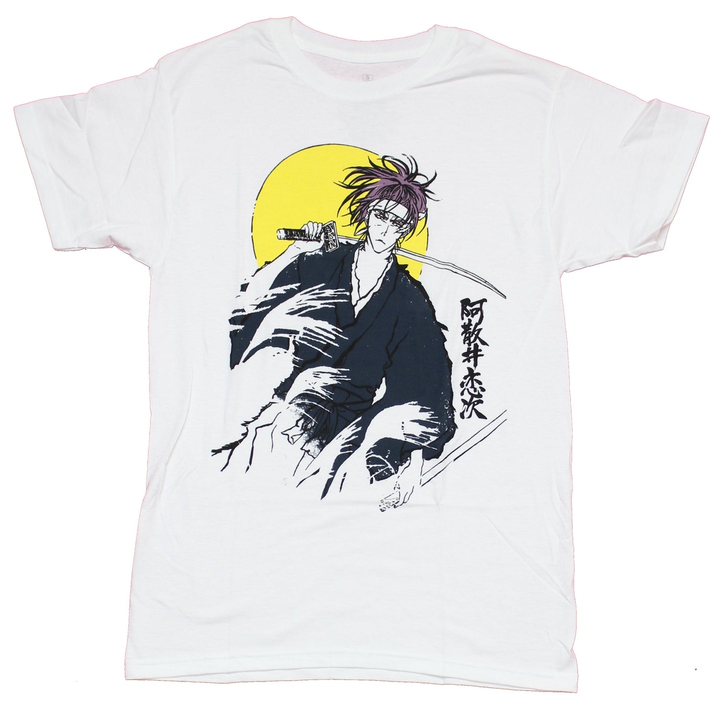 Bleach  Mens T-Shirt - Ichigo  Approaching Sun Sketch