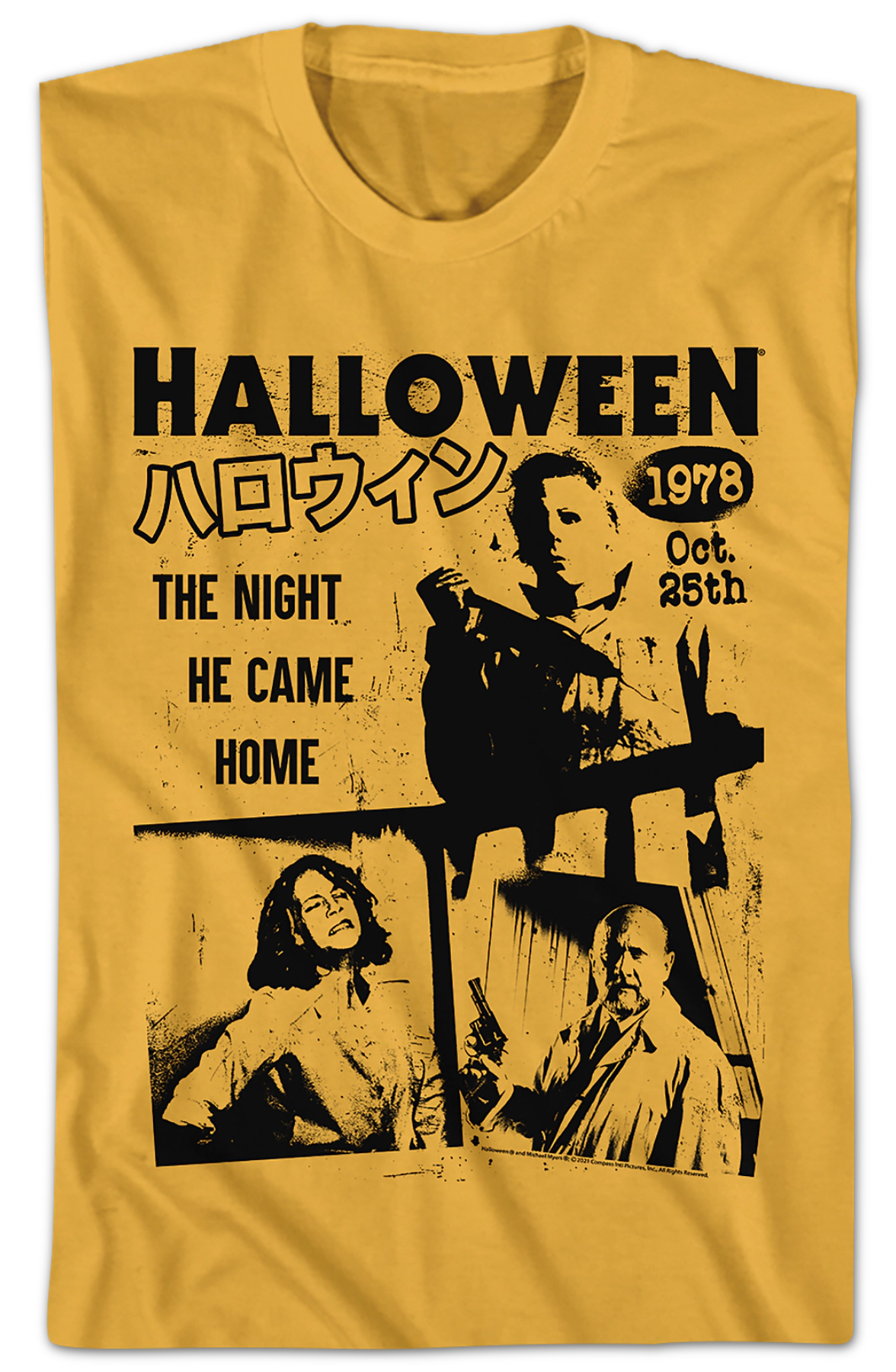 Japanese Poster Halloween T-Shirt