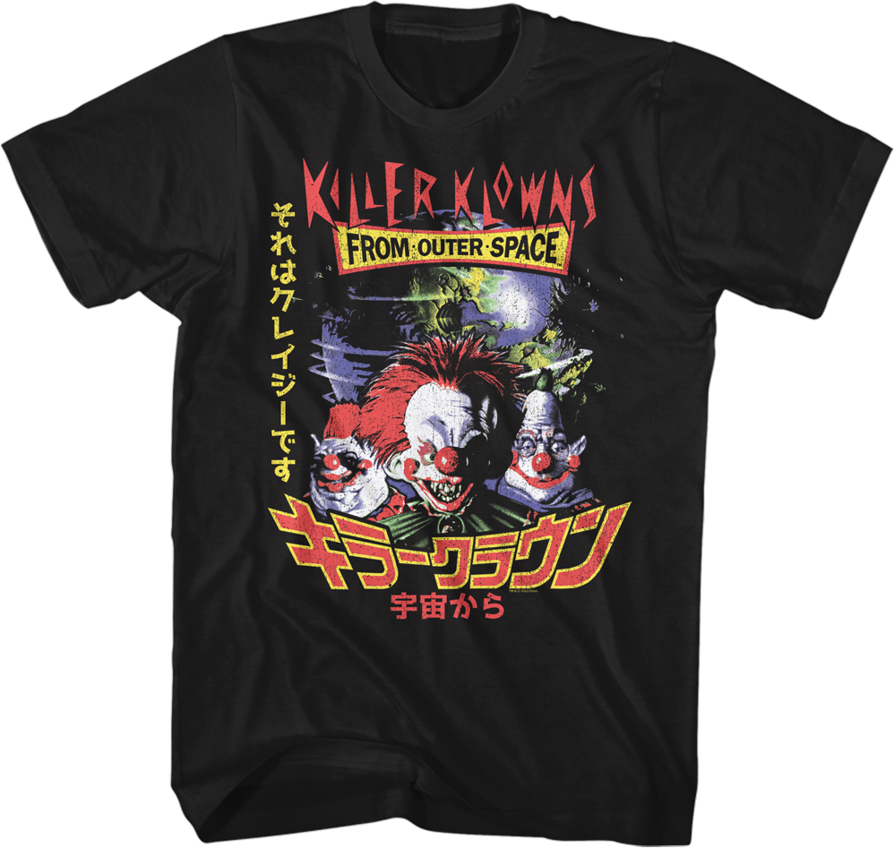 Japanese Poster Killer Klowns From Outer Space T-Shirt