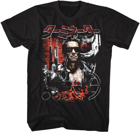 Japanese Poster Collage Terminator T-Shirt