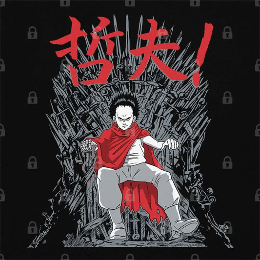 Neo King T-Shirt
