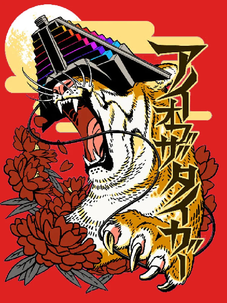 "Eye of the Tiger" Classic T-Shirt Hoodie, Sweatshirt | VibeTeeNation.com (Image 3)