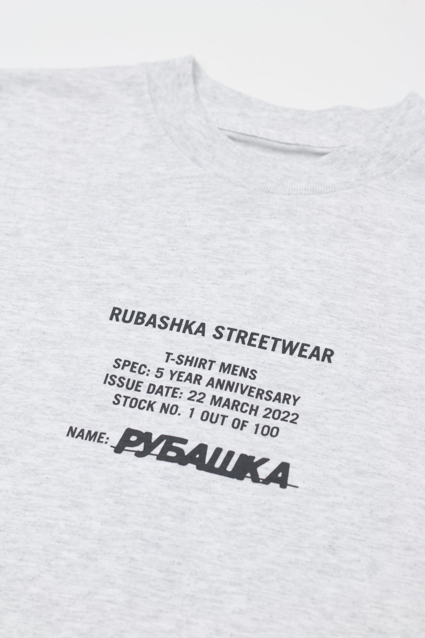 5 YEAR ANNIVERSARY T-SHIRT ASH GRAY