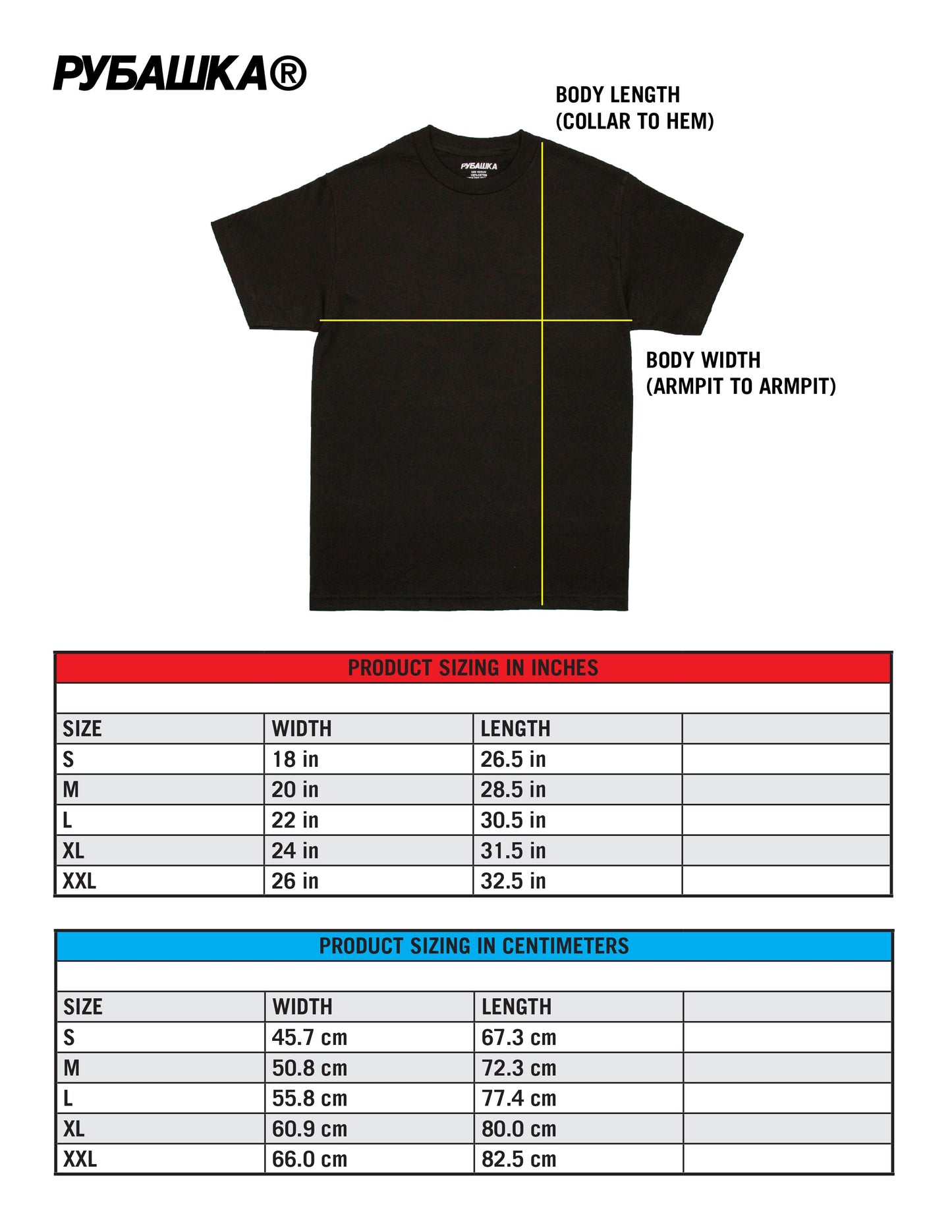 5 YEAR ANNIVERSARY T-SHIRT ARMY GREEN