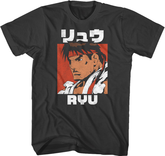 Ryu Japanese Photo Street Fighter T-Shirt