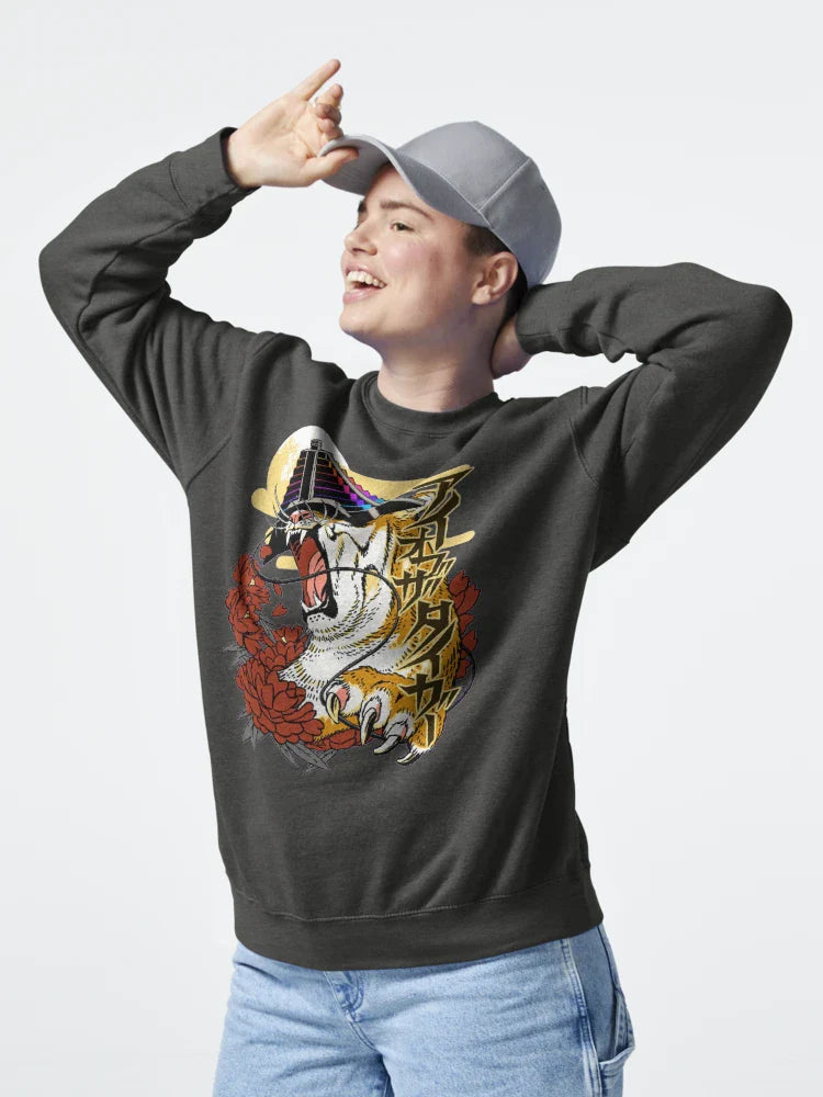 "Eye of the Tiger" Classic T-Shirt Hoodie, Sweatshirt | VibeTeeNation.com (Image 4)