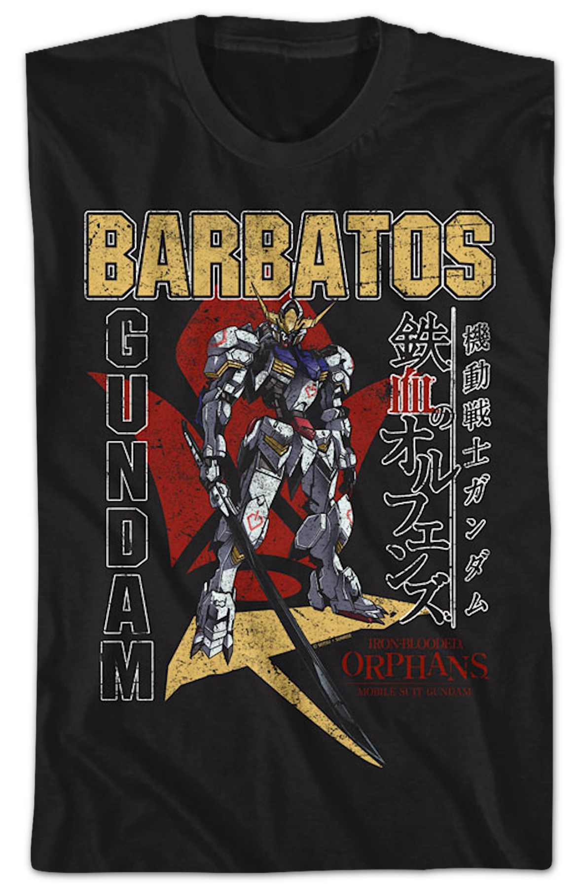 Vintage Barbatos Gundam T-Shirt