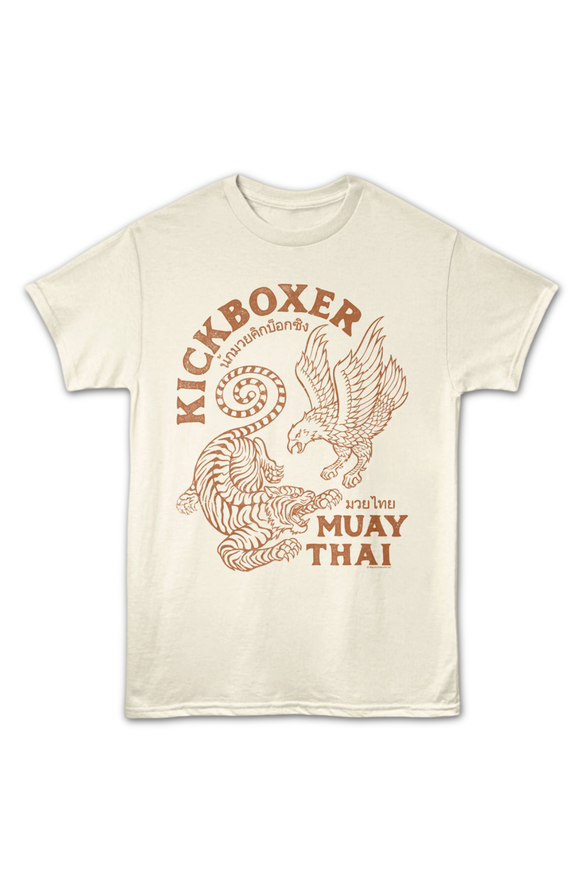 Vintage Muay Thai Kickboxer T-Shirt